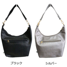 画像をギャラリービューアに読み込む, ショルダー トートバッグ 2way 海賊 LITA リタちゃん