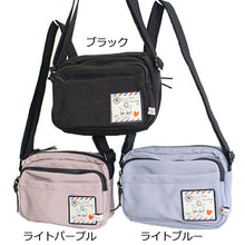 画像をギャラリービューアに読み込む, ショルダーバッグ Lita リタちゃん