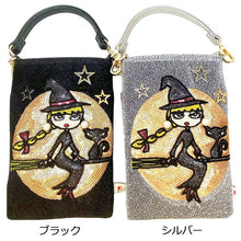 画像をギャラリービューアに読み込む, 携帯・スマホ ポシェット ウィッチ LITA リタちゃん 0022-7