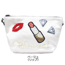 画像をギャラリービューアに読み込む, ポーチ 香水 メイク