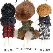 画像をギャラリービューアに読み込む, チャーム キーリング お人形