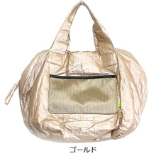 画像をギャラリービューアに読み込む, ハンドバッグ 軽量 ビニール 7802