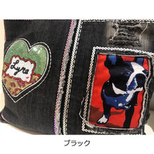 画像をギャラリービューアに読み込む, ハンドバッグ 2way ブルドッグ 星 D201