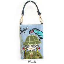 画像をギャラリービューアに読み込む, 携帯・スマホ ポシェット サファリ Lita リタちゃん