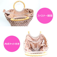 画像をギャラリービューアに読み込む, ハンドバッグ 木リング 編みバッグ v1010
