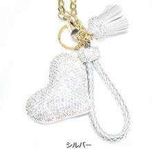 画像をギャラリービューアに読み込む, チャーム キーリング きらきら ハート