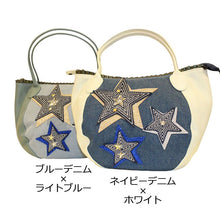 画像をギャラリービューアに読み込む, ハンドバッグ 牛革×デニム 星モチーフ