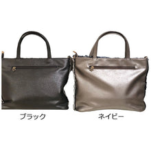 画像をギャラリービューアに読み込む, ハンドバッグ 2way ブルドッグ 星 D201