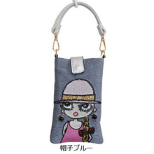 画像をギャラリービューアに読み込む, 携帯・スマホ ポシェット お花 LITA リタちゃん