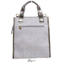 画像をギャラリービューアに読み込む, トートバッグ 2WAY 自転車 LITA リタちゃん L116