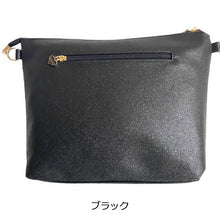 画像をギャラリービューアに読み込む, ショルダーバッグ 自由の女神モチーフ Lita リタちゃん