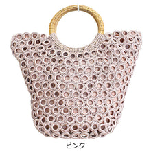 画像をギャラリービューアに読み込む, ハンドバッグ 木リング 編みバッグ v1010