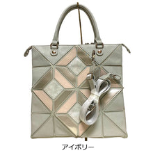 画像をギャラリービューアに読み込む, 変形バッグ 4way 7514A