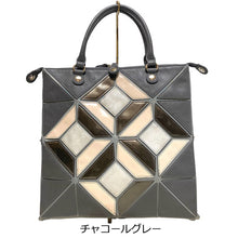 画像をギャラリービューアに読み込む, 変形バッグ 4way 7514A