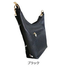 画像をギャラリービューアに読み込む, ショルダー トートバッグ 2way 海賊 LITA リタちゃん