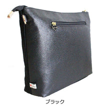 画像をギャラリービューアに読み込む, ショルダーバッグ フランスモチーフ Lita リタちゃん