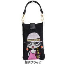 画像をギャラリービューアに読み込む, 携帯・スマホ ポシェット お花 LITA リタちゃん