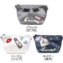 画像をギャラリービューアに読み込む, ポーチ 香水 メイク