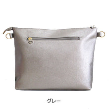 画像をギャラリービューアに読み込む, ショルダーバッグ フランスモチーフ Lita リタちゃん