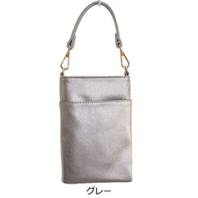 画像をギャラリービューアに読み込む, 携帯・スマホ ポシェット サファリ Lita リタちゃん