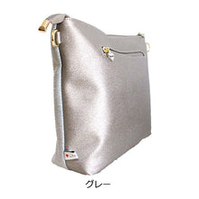 画像をギャラリービューアに読み込む, ショルダーバッグ フランスモチーフ Lita リタちゃん