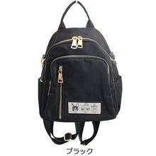 画像をギャラリービューアに読み込む, ナイロンリュック Lita リタちゃん Terami G2083