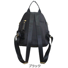 画像をギャラリービューアに読み込む, ナイロンリュック Lita リタちゃん Terami G2083