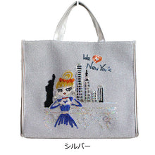 画像をギャラリービューアに読み込む, ハンドバッグ 2way NY Lita リタちゃん L113