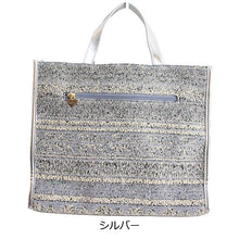 画像をギャラリービューアに読み込む, ハンドバッグ 2way NY Lita リタちゃん L113