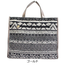 画像をギャラリービューアに読み込む, ハンドバッグ 2way NY Lita リタちゃん L113