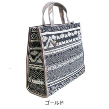 画像をギャラリービューアに読み込む, ハンドバッグ 2way NY Lita リタちゃん L113