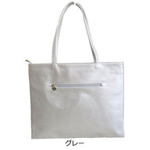 画像をギャラリービューアに読み込む, トートバッグ 香水モチーフ 横型