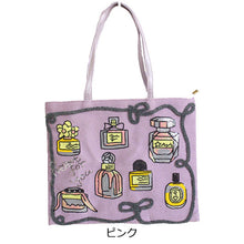 画像をギャラリービューアに読み込む, トートバッグ 香水モチーフ 横型
