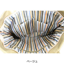 画像をギャラリービューアに読み込む, \★再入荷しました!★/ トートバッグ ゴシップ LITA リタちゃん 3818 BABI Lyre