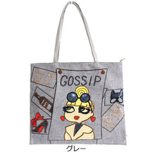 画像をギャラリービューアに読み込む, \★再入荷しました!★/ トートバッグ ゴシップ LITA リタちゃん 3818 BABI Lyre