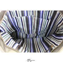 画像をギャラリービューアに読み込む, \★再入荷しました!★/ トートバッグ ゴシップ LITA リタちゃん 3818 BABI Lyre