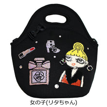 画像をギャラリービューアに読み込む, ハンドバッグ 2WAY メイク LITA リタちゃん KB301-1