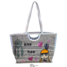 画像をギャラリービューアに読み込む, ショルダー トート 2WAYバッグ バッグ Lita リタちゃん