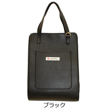 画像をギャラリービューアに読み込む, ショルダー ハンド 2WAYバッグ サーカス Lita リタちゃん