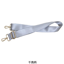 画像をギャラリービューアに読み込む, ショルダー トート 2WAYバッグ バッグ Lita リタちゃん