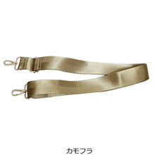 画像をギャラリービューアに読み込む, ショルダー トート 2WAYバッグ バッグ Lita リタちゃん