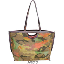 画像をギャラリービューアに読み込む, ショルダー トート 2WAYバッグ バッグ Lita リタちゃん