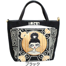 画像をギャラリービューアに読み込む, ハンドバッグ 2WAY クールなLita リタちゃん L120