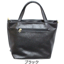 画像をギャラリービューアに読み込む, ハンドバッグ 2WAY クールなLita リタちゃん L120