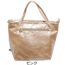 画像をギャラリービューアに読み込む, ハンドバッグ 2WAY クールなLita リタちゃん L120