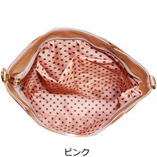 画像をギャラリービューアに読み込む, ハンドバッグ 2WAY クールなLita リタちゃん L120