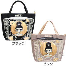 画像をギャラリービューアに読み込む, ハンドバッグ 2WAY クールなLita リタちゃん L120