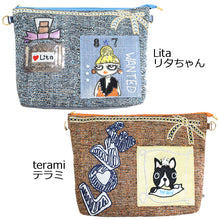 画像をギャラリービューアに読み込む, ショルダー クラッチ 2WAYバッグ パフューム Lita リタちゃん L121 BABI Lyre