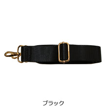 画像をギャラリービューアに読み込む, ショルダー ハンド 2WAYバッグ サーカス Lita リタちゃん