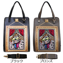 画像をギャラリービューアに読み込む, ショルダー ハンド 2WAYバッグ サーカス Lita リタちゃん